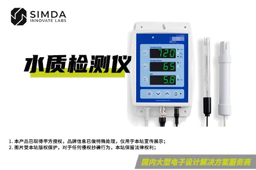 Water Quality Detector