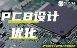 解决方案插图12