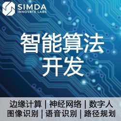 解决方案插图10