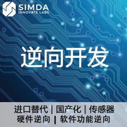 解决方案插图11