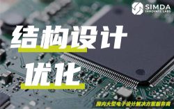 解决方案插图17